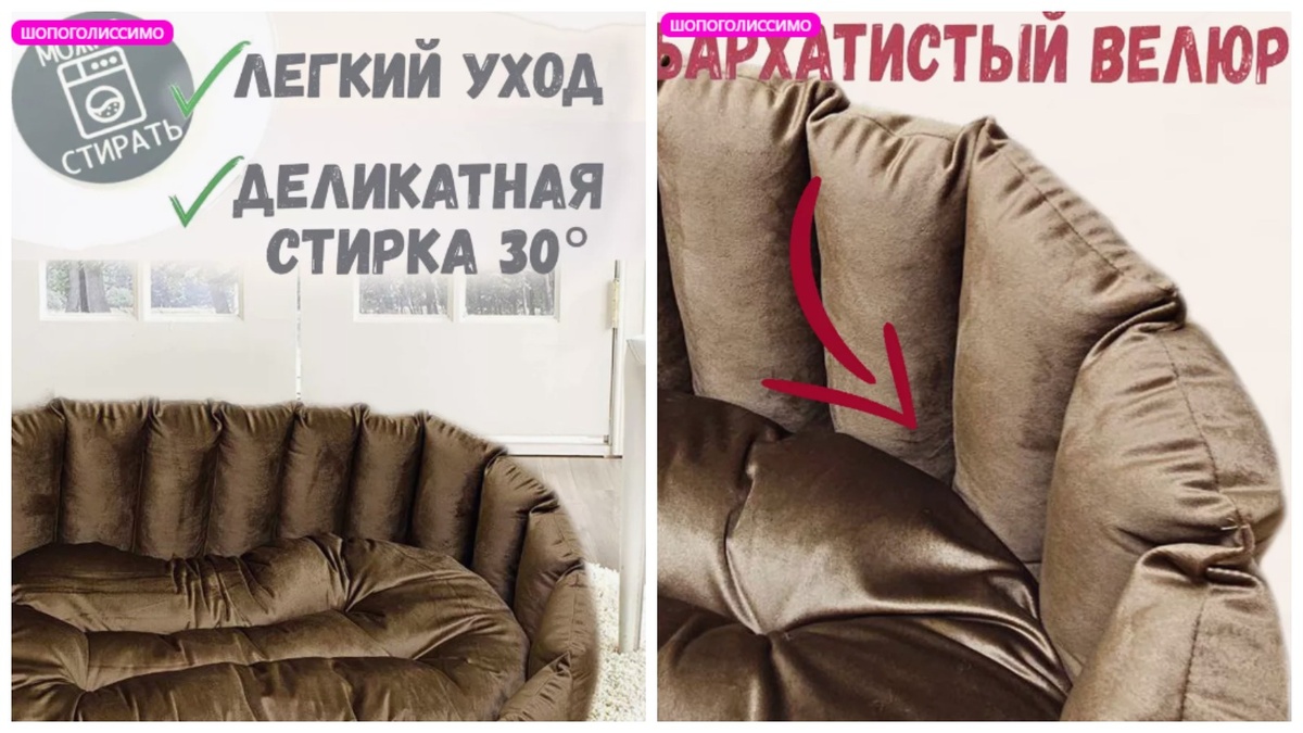 лежанка для кошки