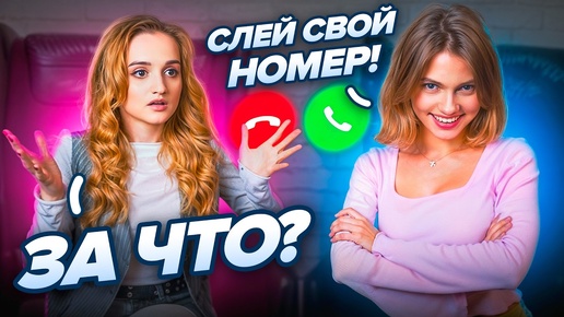 Играем в ПРАВДА или ДЕЙСТВИЕ с Даниэлой😈 | ПРАНК над Пашей AkStar | СЛИЛИ номер... все были в ШОКЕ😳