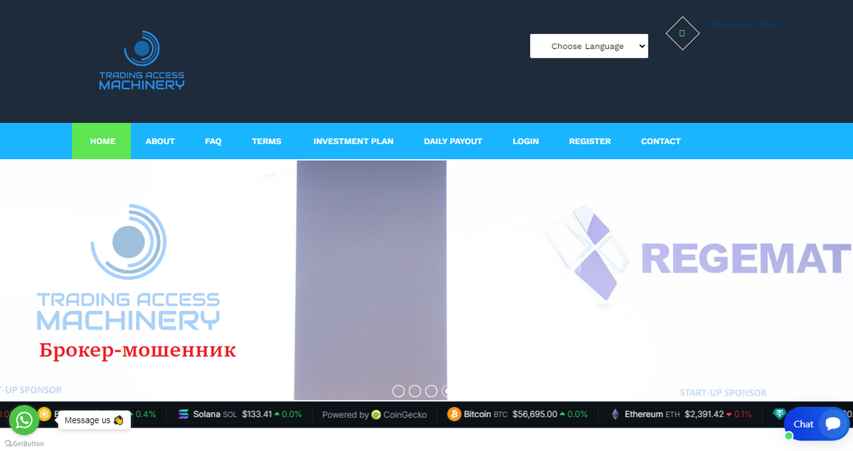 Обзор брокера-мошенника Trading Access Machinery Corporation: как вернуть свои деньги?