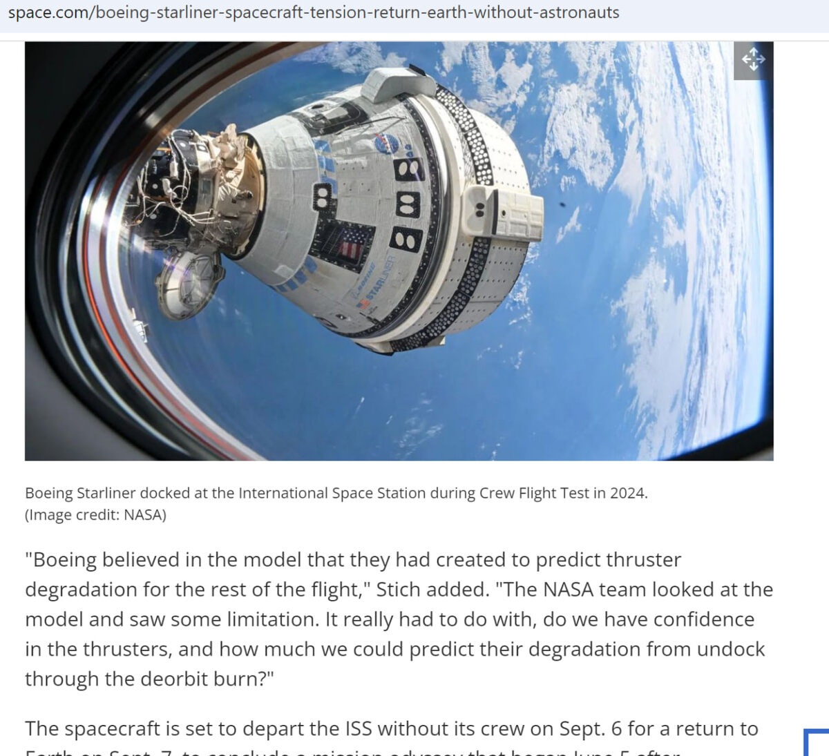    Скриншот: space.com