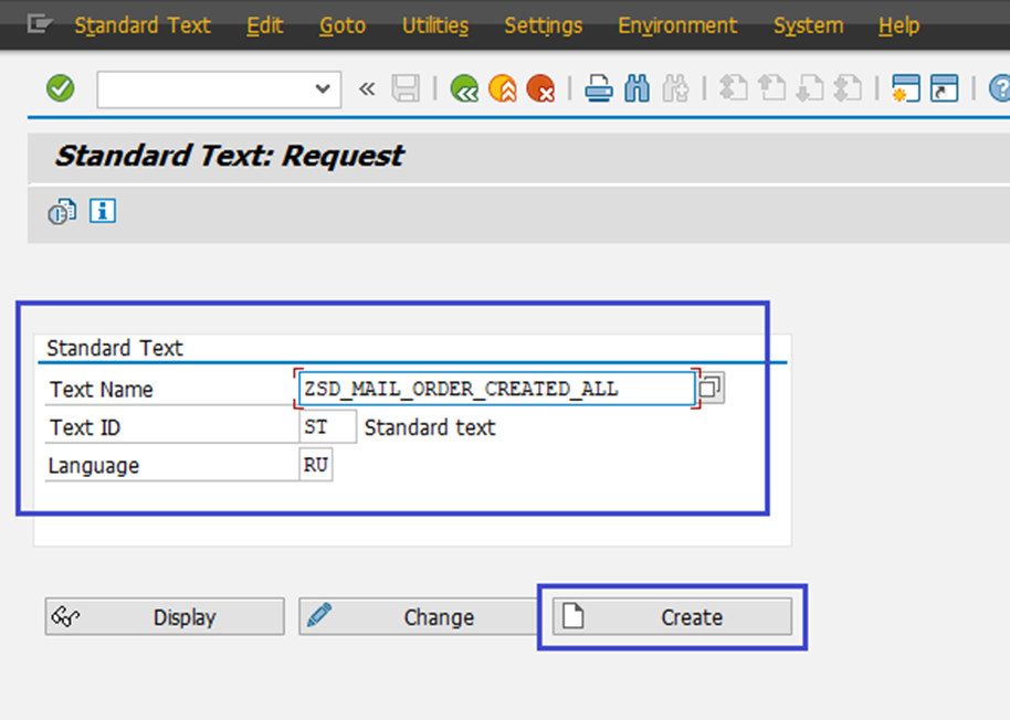 Рис. 1 Создание текста в транзакции SO10