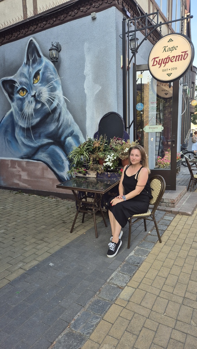 Себя надо тоже показывать)