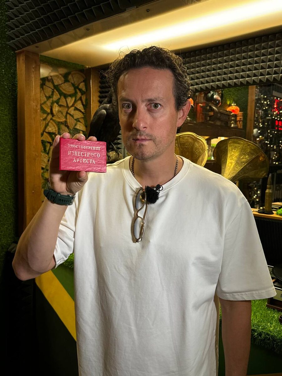 Стас Ярушин. Фото: соцсети