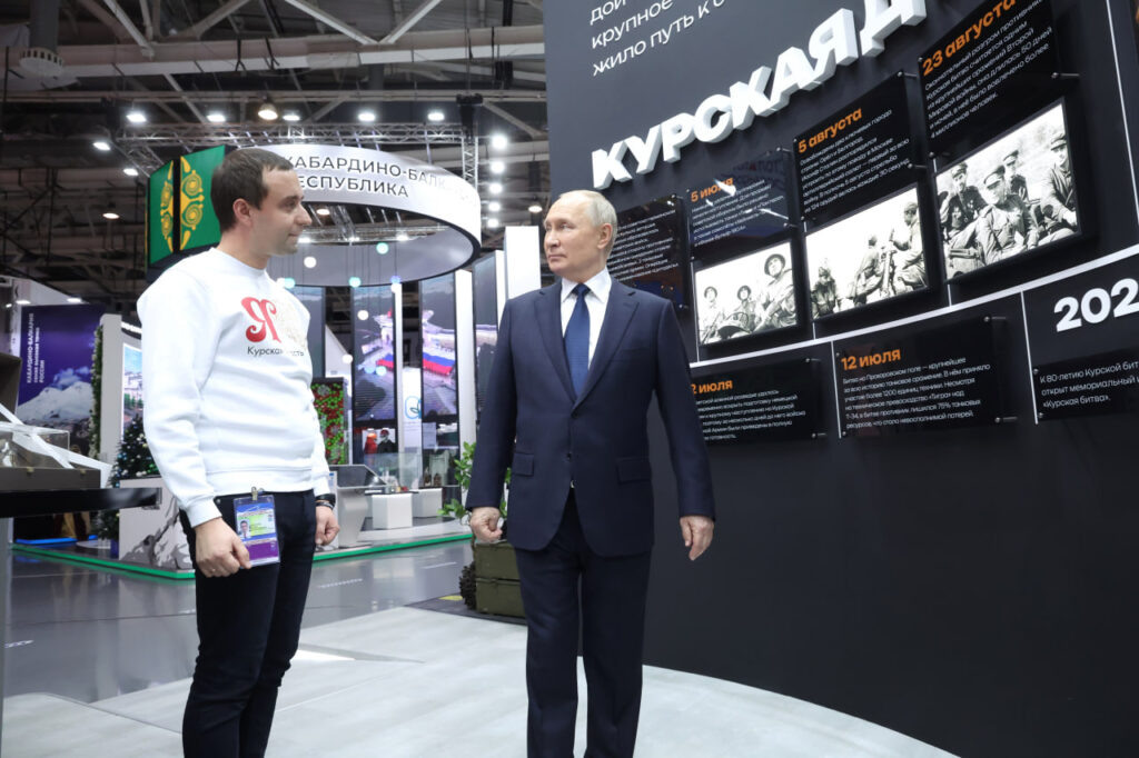     Президент Владимир Путин создал Организационный комитет Национального центра «Россия» «О»
📷    Президент Владимир Путин создал Организационный комитет Национального центра «Россия» «О»
📷    Президент Владимир Путин создал Организационный комитет Национального центра «Россия» «О»
📷    Президент Владимир Путин создал Организационный комитет Национального центра «Россия» «О»
📷    Президент Владимир Путин создал Организационный комитет Национального центра «Россия» «О»
📷    Президент Владимир Путин создал Организационный комитет Национального центра «Россия» «О»
