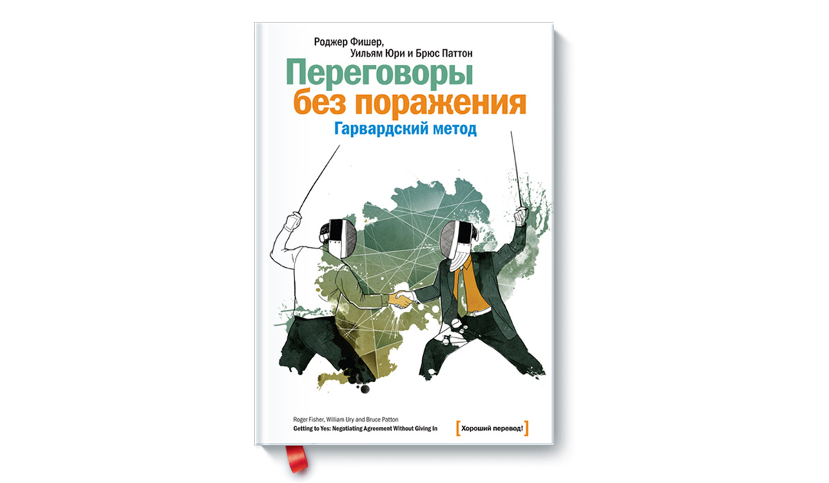 За фото спасибо entermedia.io
