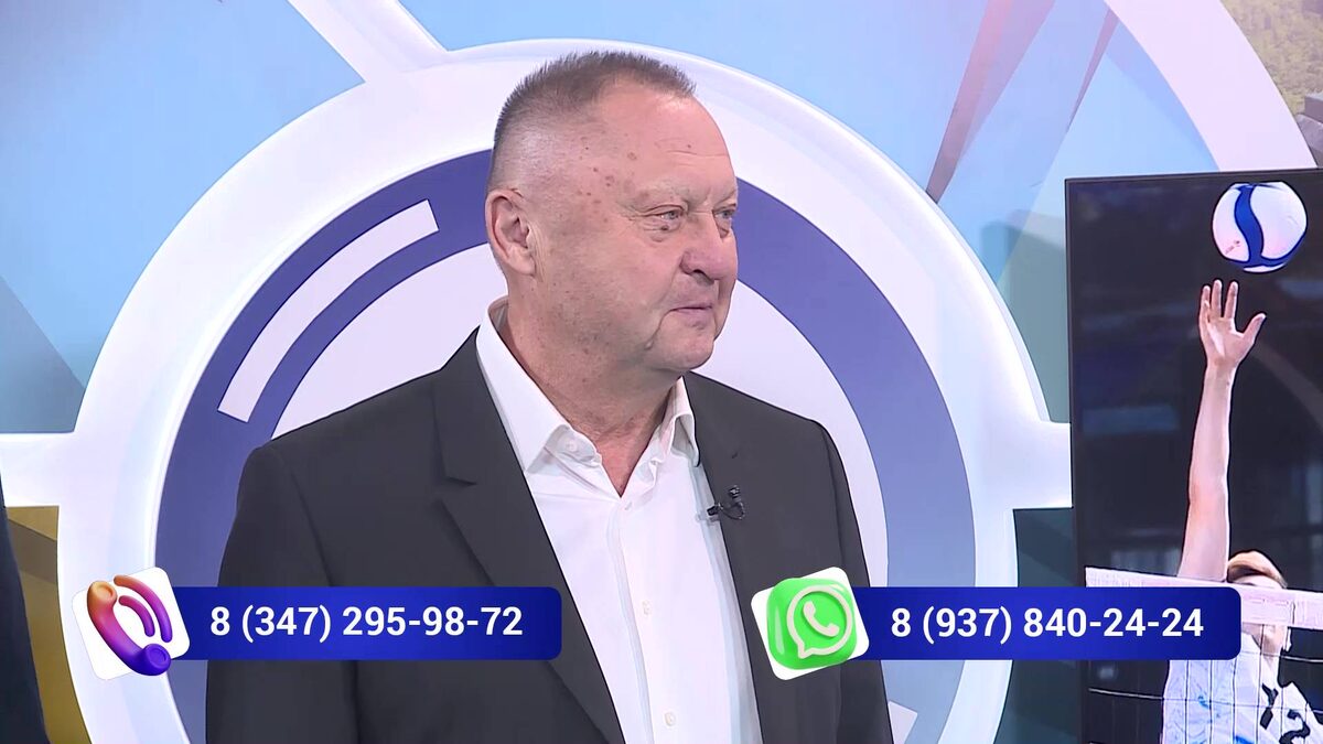    “Уфимское время” 5 сентября: эксперты рассказали о вступлении волейбольного клуба в систему общества «Динамо»