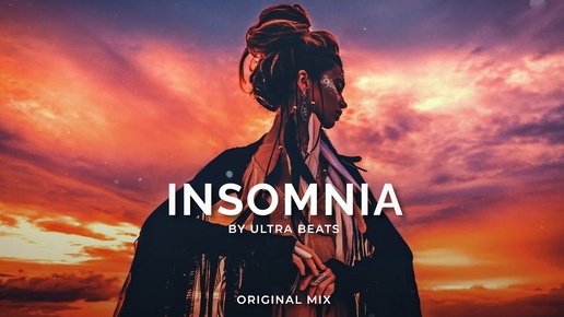 Insomnia - Ultra Beats (Original Mix)