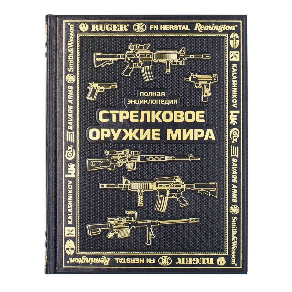 Из открытых источников.