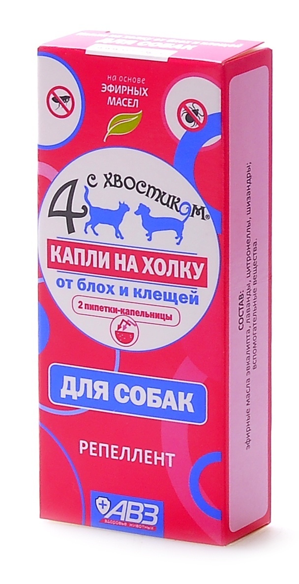 Не работают