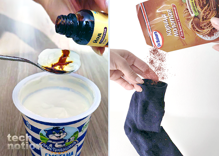 Для чего в сметану лить йод, а в носок насыпать корицу: 10 хитростей, которые можно применить дома прямо сейчас / Изображение: дзен-канал technotion