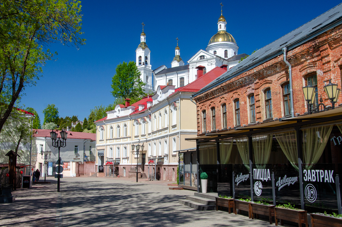 Улица Витебска