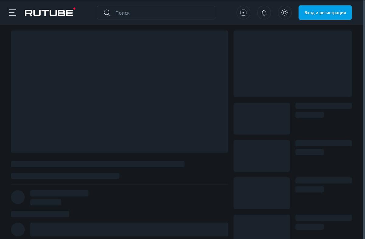 Скриншот не передает всей проблемы, но звук видео идет, а на экране пустота