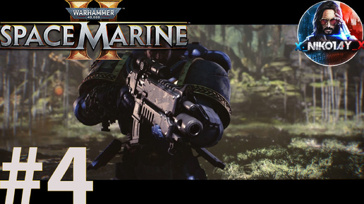 Télécharger la video: Warhammer 40,000: Space Marine 2 прохождение #4 [Без комментариев]