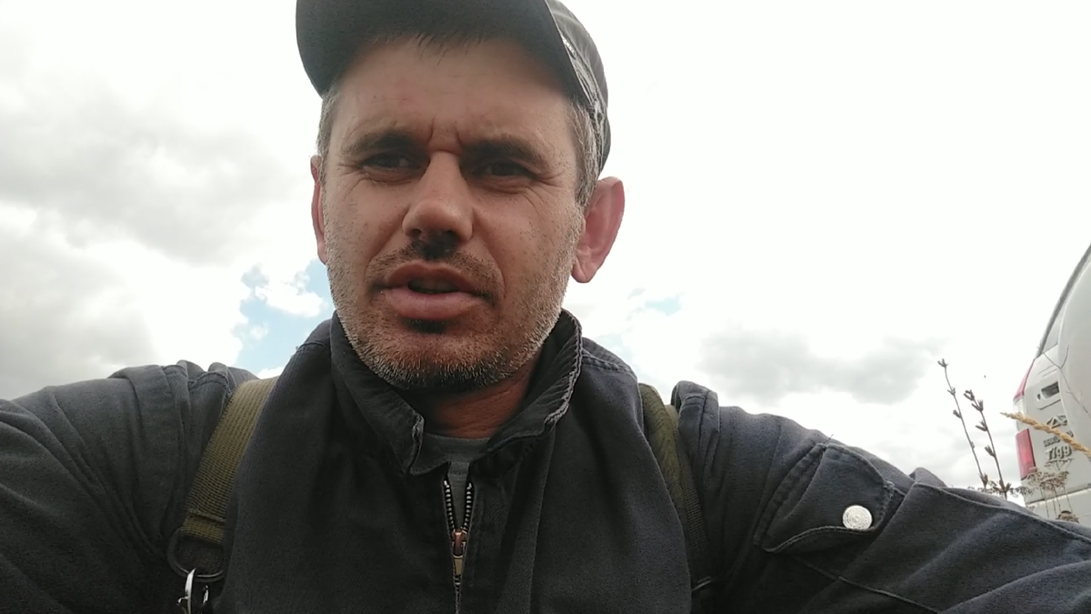 Автор: Руслан