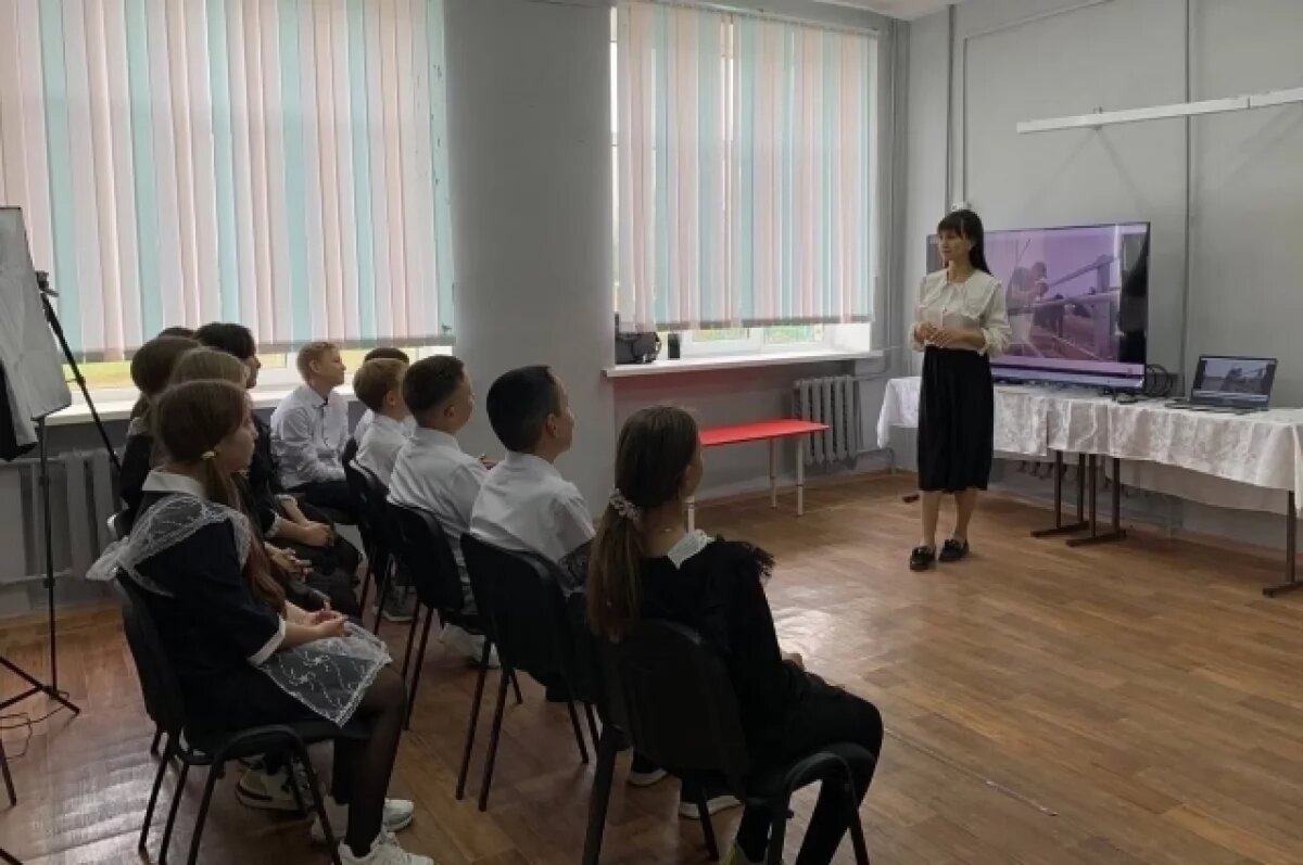    В школах Башкирии началось преподавание предмета «Россия – Мои горизонты»