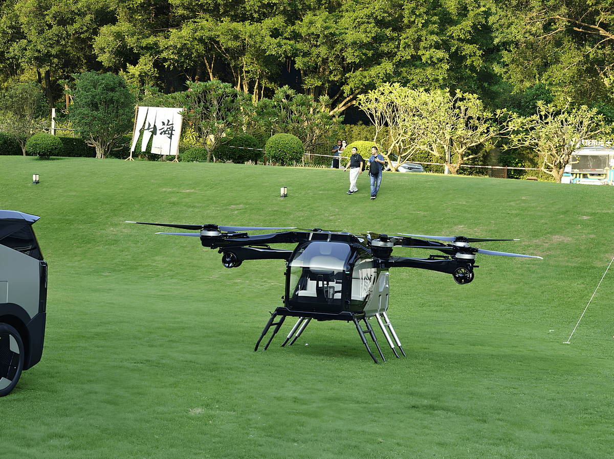 Фото: Xiaopeng Aeront