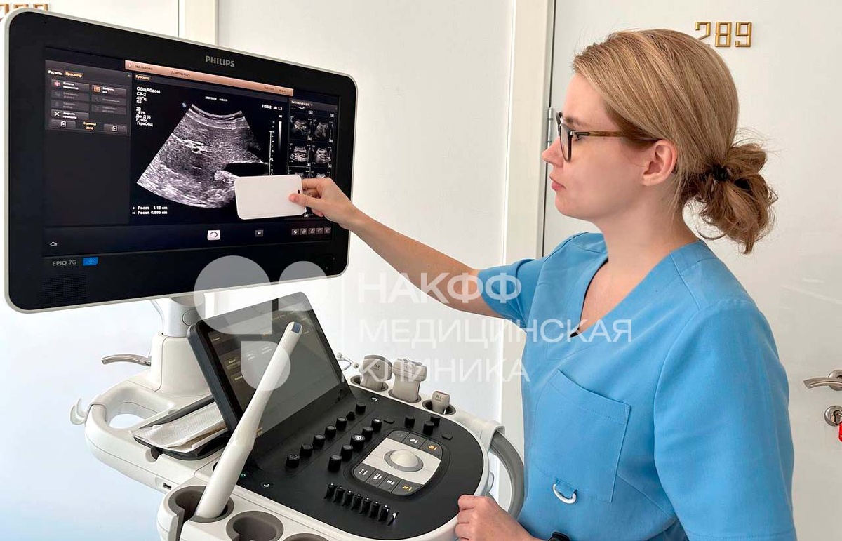 Елена Сергеевна Никанорова, врач УЗИ