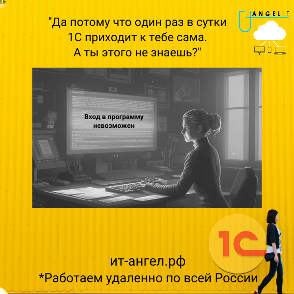 Почему да потому что. Уральские пельмени потому что гладиолус. Да потому что я сильнее коля. Да потому что ты мне. Да потому что ты мне.