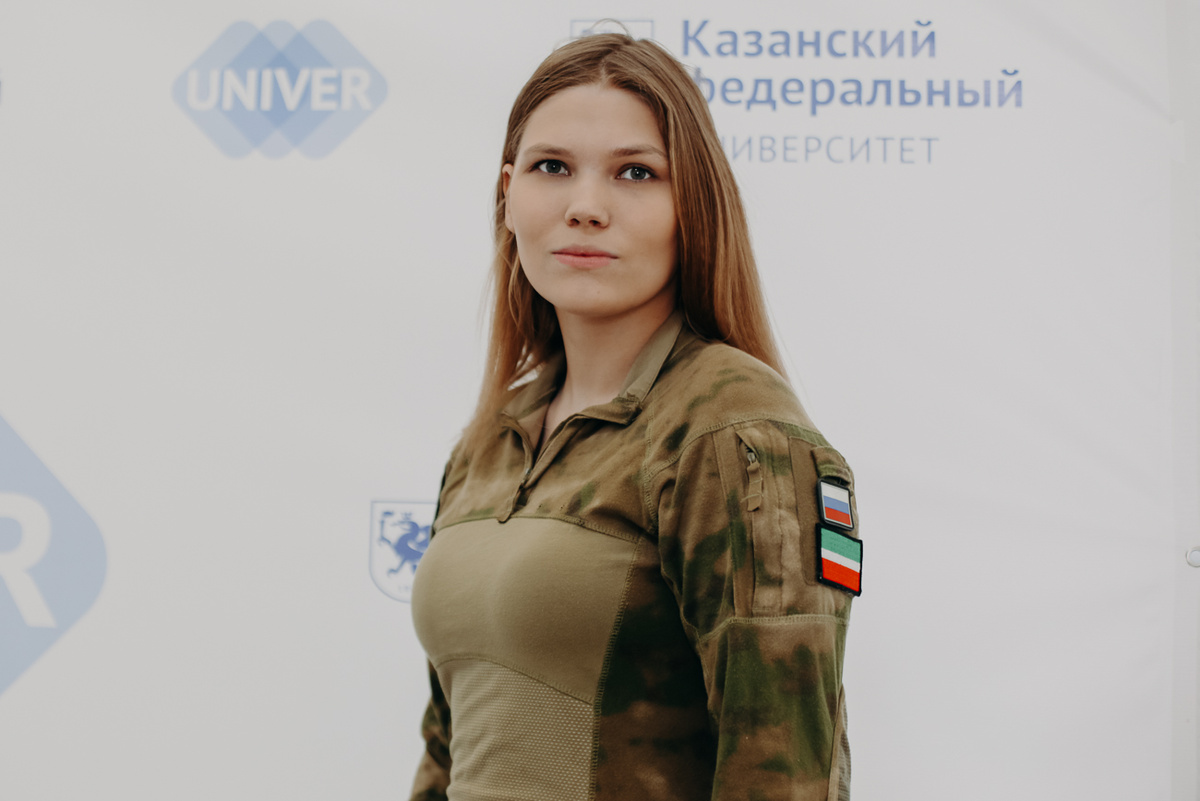    Фото: КФУ
