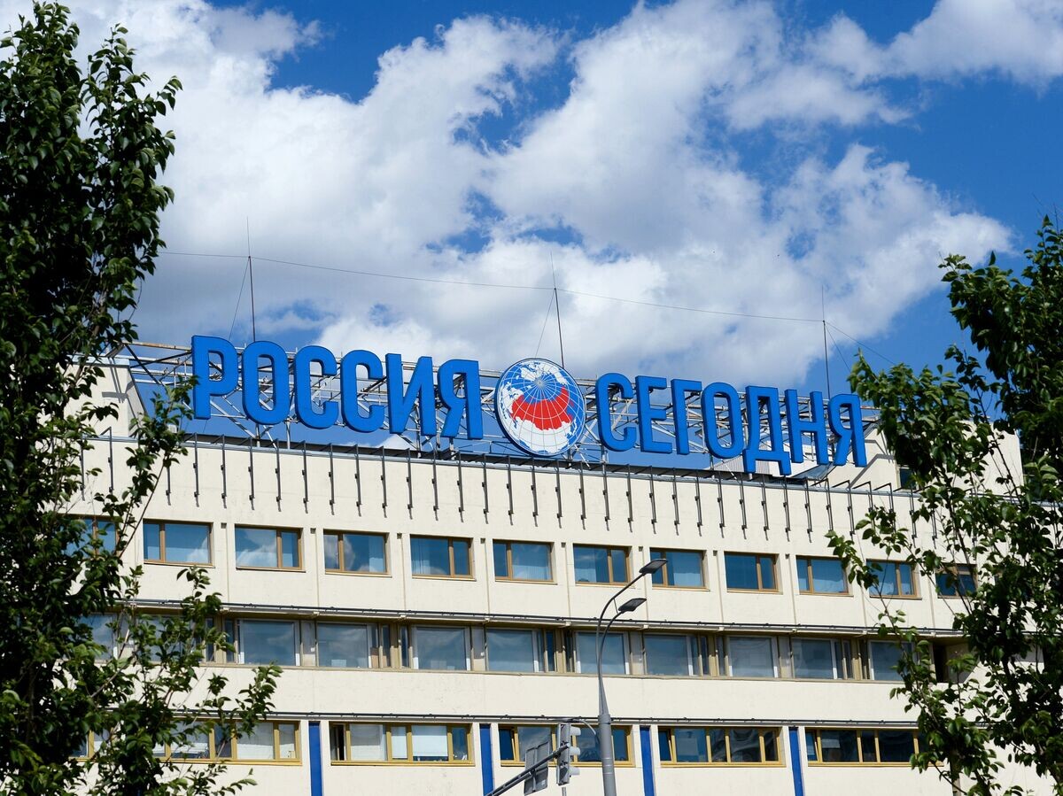    Здание Международного информационного агентства "Россия сегодня" на Зубовском бульваре в Москве© РИА Новости / Владимир Трефилов