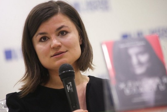     Залина Маршенкулова