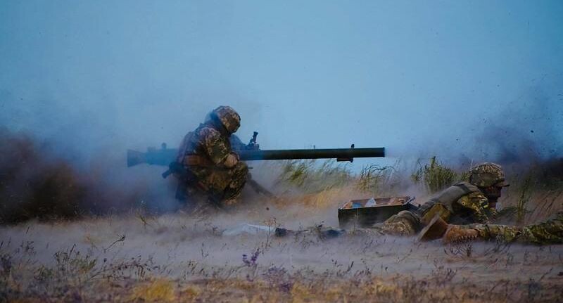    Ministry of Defense of Ukraine