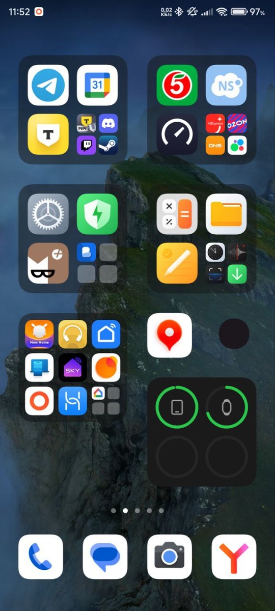 Рабочий стол Xiaomi 12T