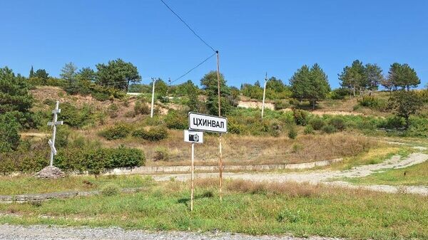    © Sputnik / Ревмира Алборова