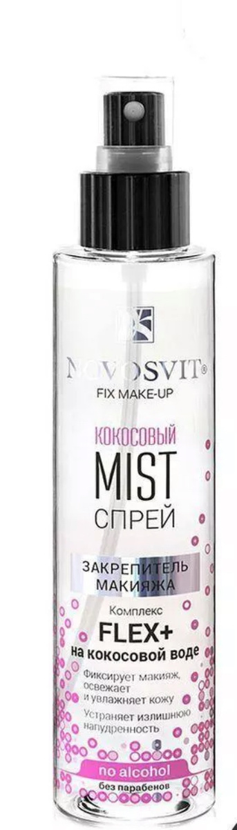 Можно приобрести на маркетплейсах.