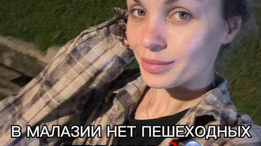 Креативные надписи на стенах. Выне опнмиаете это другшое. Цитаты про улыбку. Демотиваторы про работу. Надписи на стенах.