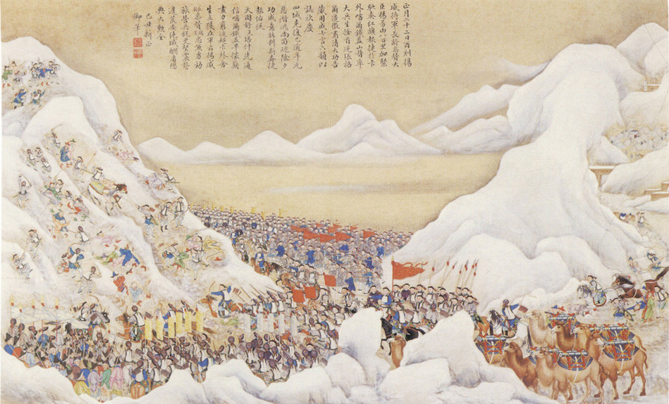 Сражение за Кашгар