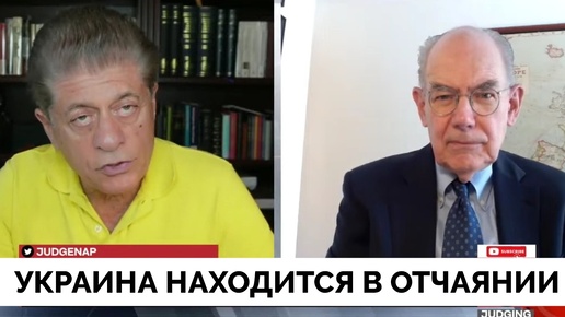 Украина Поменяла Кабинет Министров - Профессор Джон Миршаймер | Judging Freedom | 05.09.2024