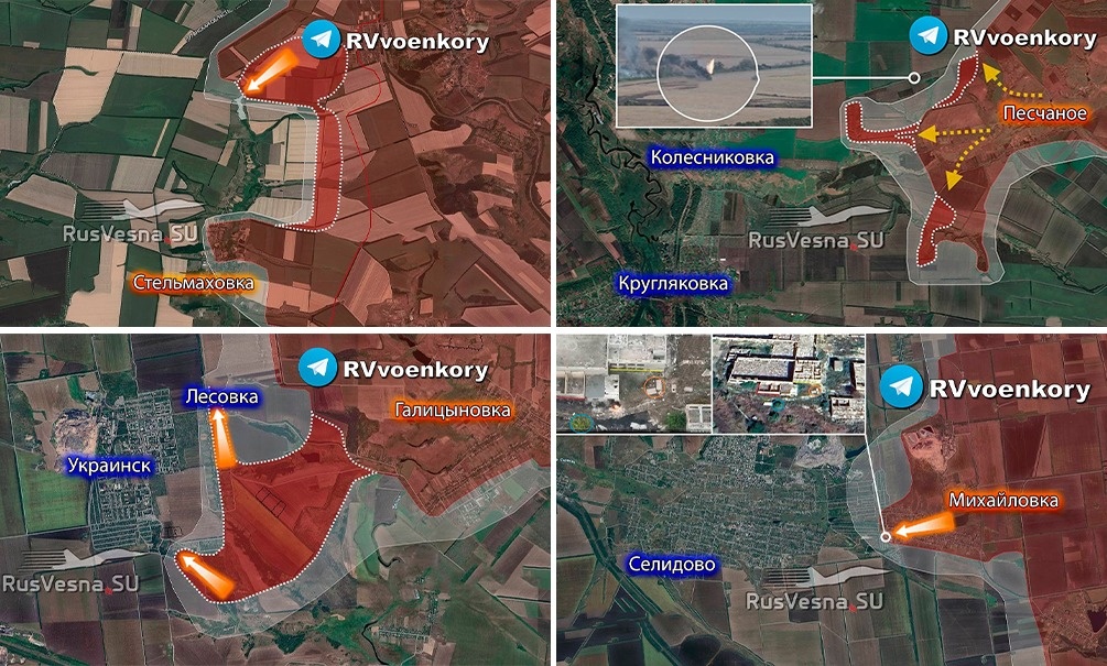    Карта спецоперации. Продвижение ВС РФ.