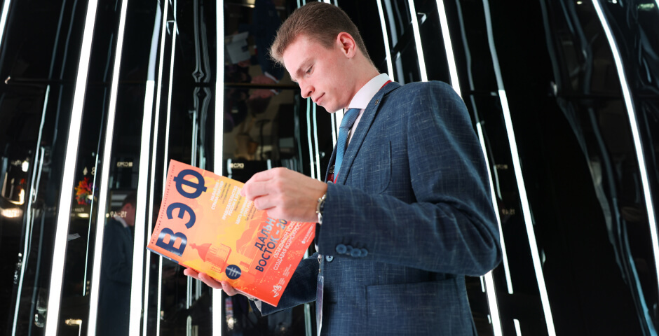 Фото: Кирилл Казачков/Фотобанк «Россконгресс»