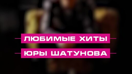 Так бы он и. Так бы он и