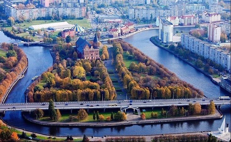 фото: pinterest.com - остров Канта