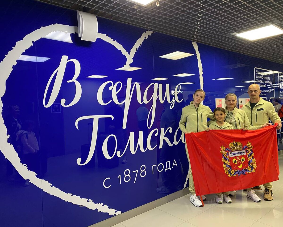  📷    Оренбургская семья вошла в число лидеров Всероссийского фестиваля ГТО Кристина Просвиркина