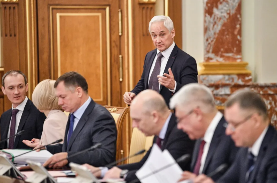 Фото: сайт правительства России