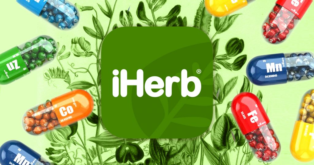 Как покупать на iHerb из России в 2024 году