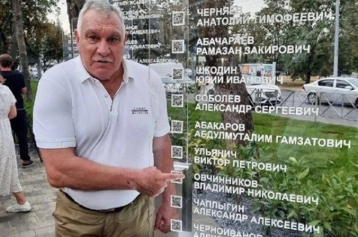    Известные боксёры.