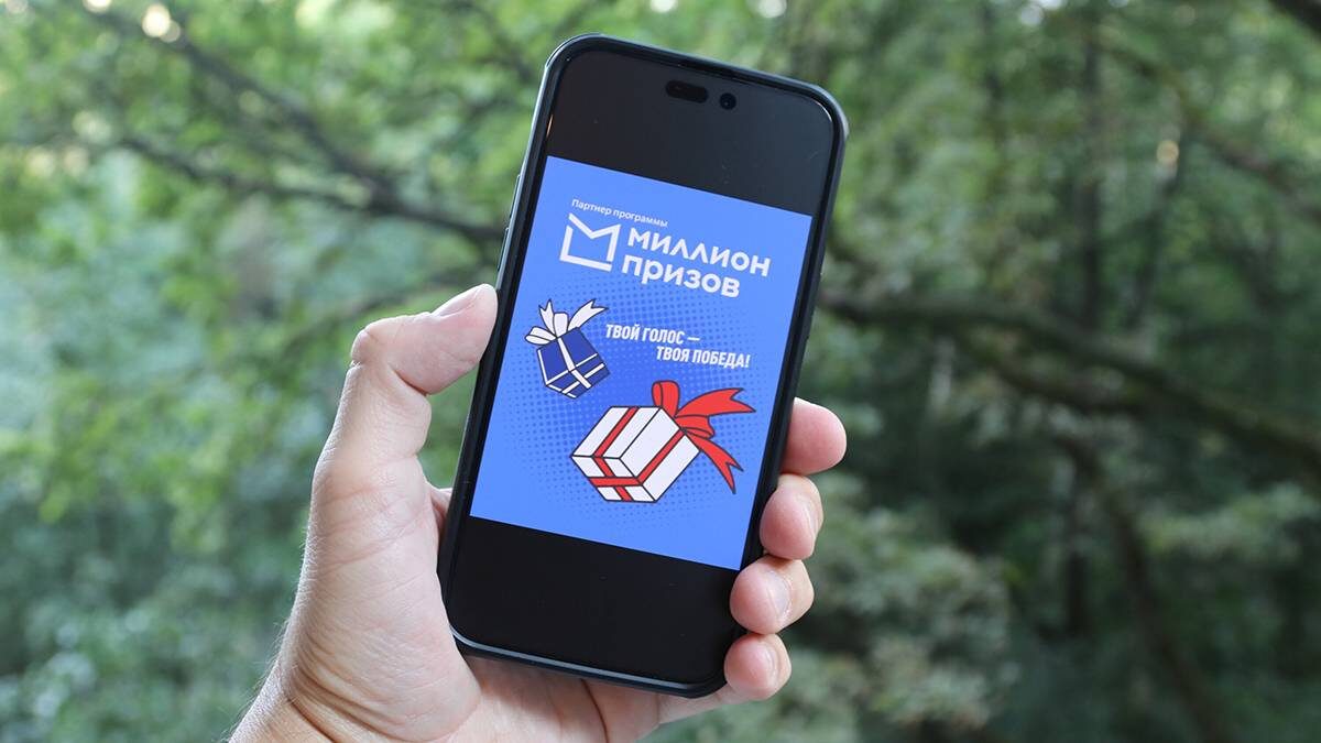    Фото: Мобильный репортер / АГН Москва