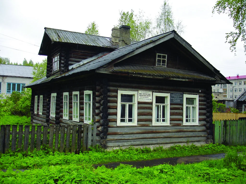 фото из интернета