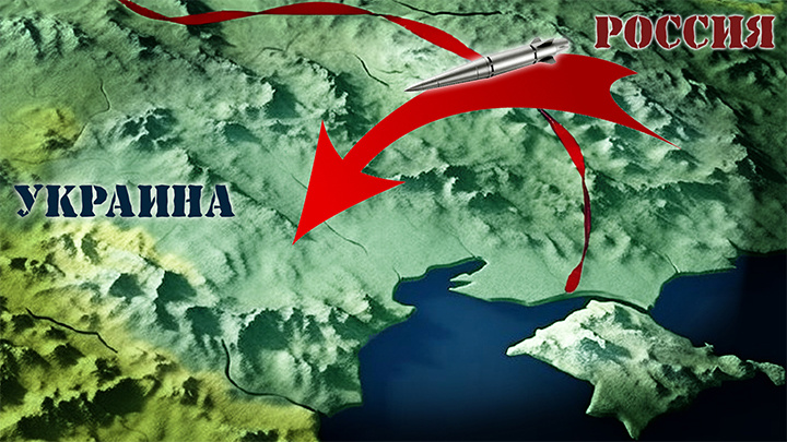 Коллаж Царьграда