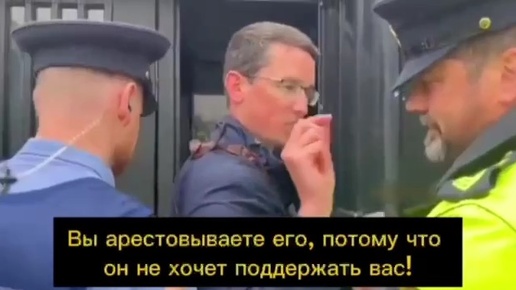 Он как раз на. Он как раз на
