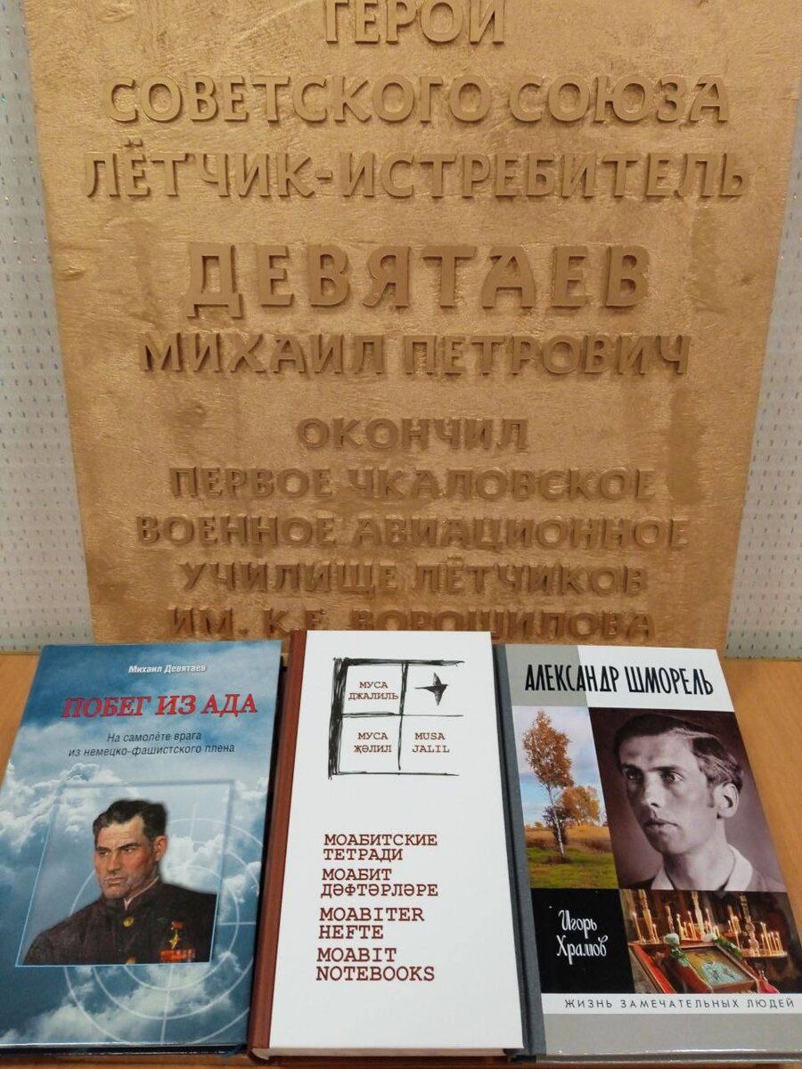    В Бузулуке стартовал региональный фестиваль краеведческой книги «МОСТЫ-ФЕСТ 2.0» Кристина Просвиркина