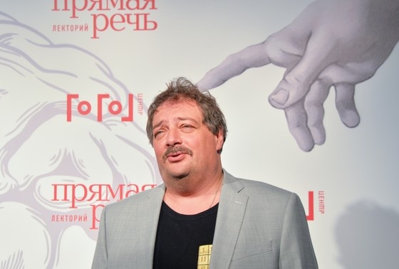    Дмитрий Быков