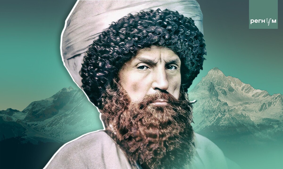    Имам Шамиль / Источник: © ИА Регнум