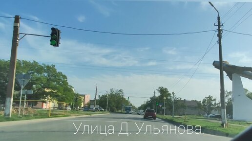 Download Video: Евпатория. По улицам города на авто. Крым2024