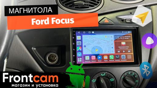 Магнитола Canbox H-Line 4477 для Ford Focus на ANDROID