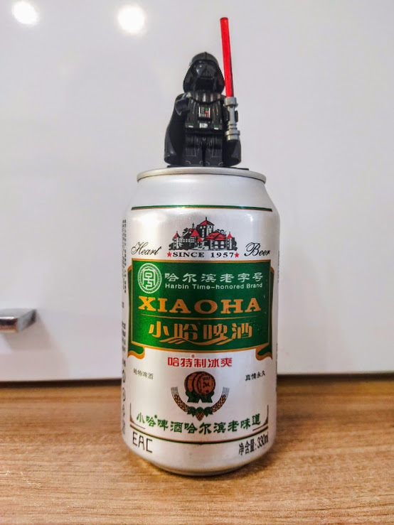 Вейдер на Ксюхе